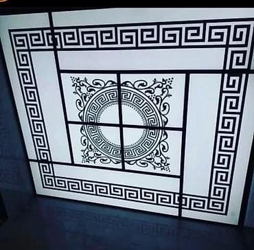 Asma tavanlar: Asma tavan, Orqsteklo, Suyadavamlı — 1