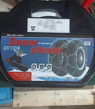 Maşın zenciri cio sedan unversal qar hava şeraiti üçün super cütü