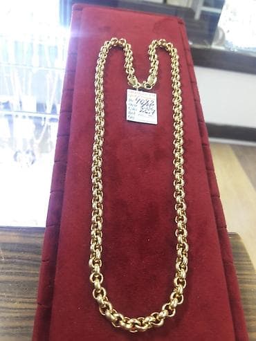 Sep, Sarı qızıl, Pulsuz çatdırılma