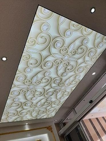 толщиномер баку: 1kv 18azn başlıyır👍🏼 📍 Xidmət Bakı və bütün rayonlara aiddir 👷 Ölçü — 5