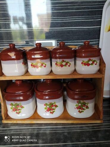 Birində cuzi qopuq var.12 azn.Əhmədli