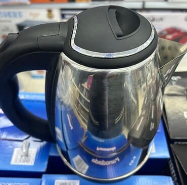 nar sixan aparat: Pangdada firması məhsul satılır.Təzədir.Tutumu 2 litr.Tok ilə işləyir — 3