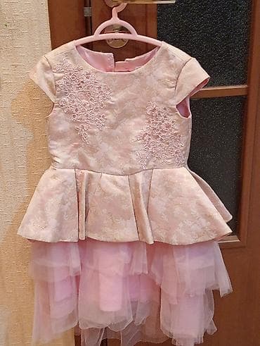 Don, Ziyafət, 4 - 5 yaş