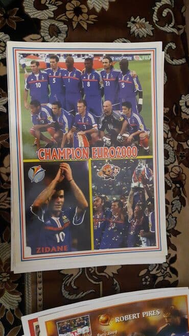 1 dollar neçe manatdir: Futbol kolleksiyası — 1