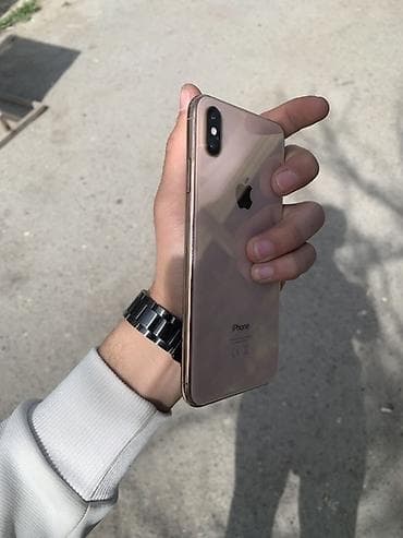 iphon xr: IPhone Xs Max, 256 GB, Qızılı, Face ID — 2