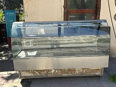 dusbere qiymeti: NergizVitrin soyuducu satılır. - Qiymət: 600 AZN (qiymət sondur) - — 1