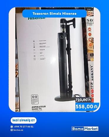 dyson фен: Hisense Simsiz Tozsoran - Model: HVC676451DA (Aspirateur Sans Fil) - — 1