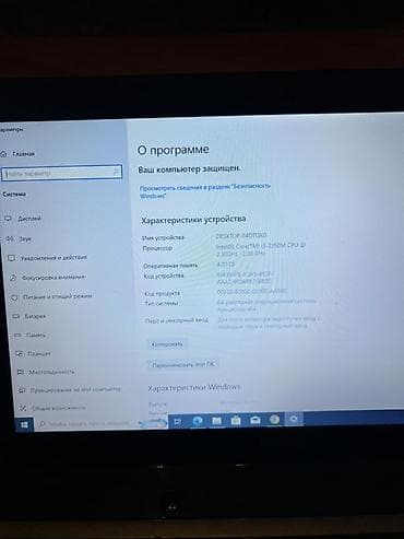 Toshiba Satellite noutbuku - Ekran: 15.6" (parlaq panel), Windows 10 — 6