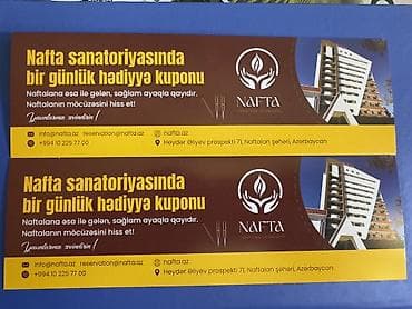 Товары для праздников: Naftalan sanatoriyasinda 1 gunluk qalmaq ve 3 defe qidalanma ucun — 1