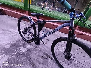 velosiped ural: BMX GTR 334 xamilyon pedal goy vinis goy rul goy grips krlo — 2