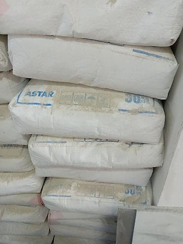 Ağdağ lalafo.az -da Ağdağ