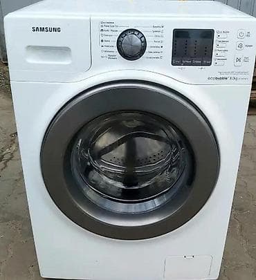 bas masini: Samsung paltaryuyan maşın – Ecobubble texnologiyası, 8 kq tutum — 1