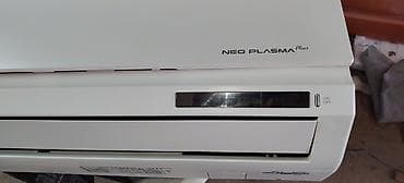 optimal kondisioner: Kondisioner LG, İşlənmiş, 30-35 kv. m, Split sistem — 1