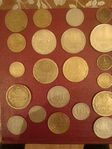 sikkə: Məhsul: SSRİ dövrünə aid 2 kopeyka sikkələri kolleksiyası Təsvir: - — 2
