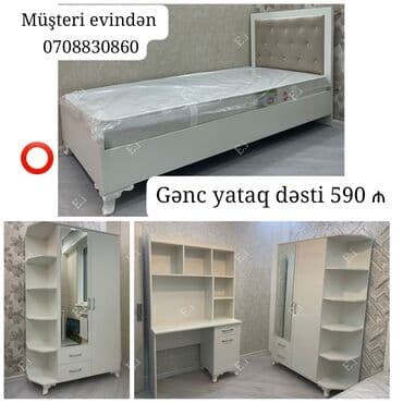 Lüğətlər: Oğlan və qız üçün, Yeni, Təknəfərlik çarpayı, Yazı masası — 1