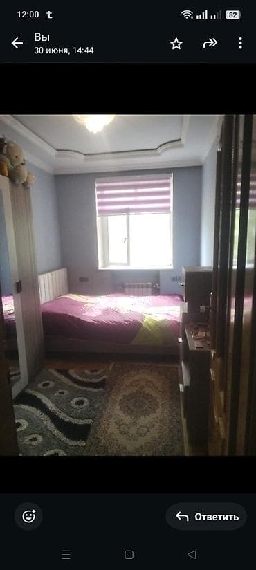 gencede ev: Bakı, 3 otaqlı, Köhnə tikili, m. Qara Qarayev, 58 kv. m — 8