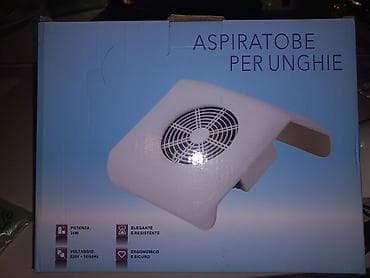 Металлоискатели: Məhsul: Dırnaq üçün toz sorucu (Aspiratore per unghie) Təsvir: - — 1