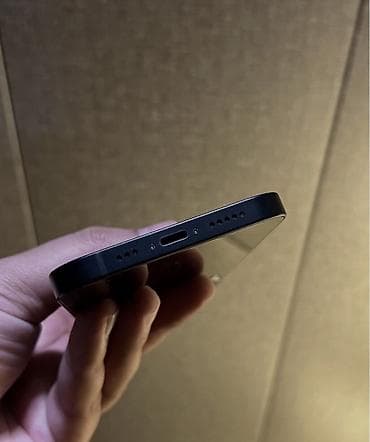 ipad mini 6 128gb: IPhone 13, 128 GB, Mavi, Zəmanət, Simsiz şarj, Face ID — 5