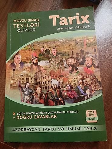 Məhsul: “Tarix – Mövzu Sınaq Testləri / Quizlər” (Anar İsayevin — 1