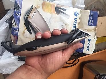 uz qirxan: Vitek arginal prafisional uz qirxan sac qirxan isdeyen watsapa yaza — 2