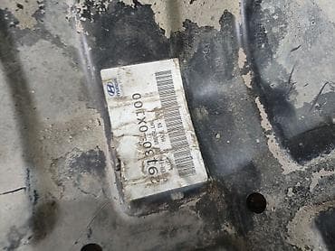 Aksesuarlar və tüninq: Hyundai mühərrik qoruyucu altlıq (sump/under cover) - Orijinal — 2