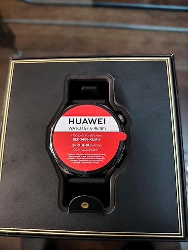 Smart saat, Huawei, rəng - Qara — 4
