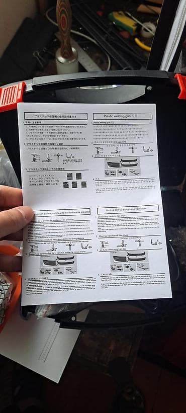 Инструменты: Новый Сварочный аппарат Самовывоз, Нет кредита — 4