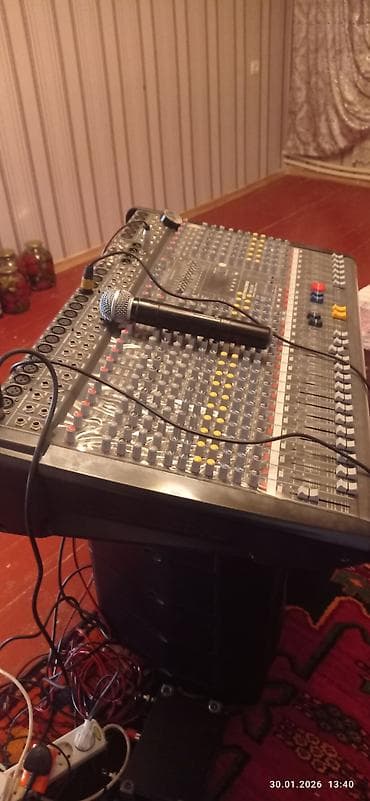 pul kolleksiyası: Dynacord CMS 2200 – kompakt mikser sistemi - 22-kanallı mikser: 18 — 7