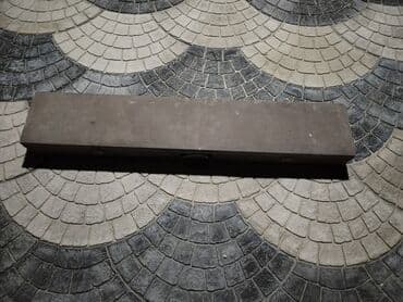 Tikiş maşını Mexaniki