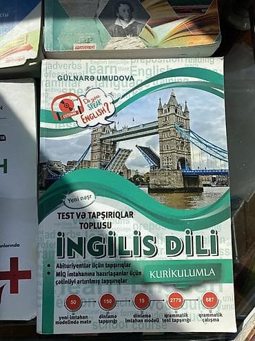 cinar testleri: Məhsul: İngilis dili “Test və Tapşırıqlar Toplusu” – Kurikulumla (yeni — 2