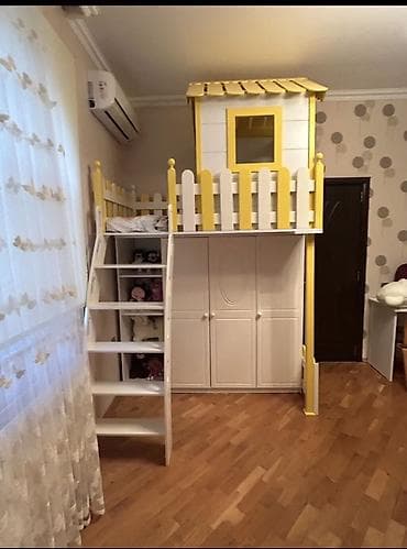 uşaq beşyi: Oğlan və qız üçün, Yeni — 1