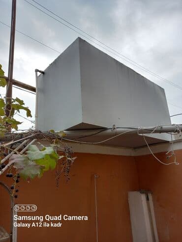 güneş: Bak, Metal, 2000 l l, İşlənmiş, Ünvandan götürmə — 2