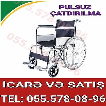 əlil arabasl: Məhsul: Manual əlil arabası Xüsusiyyətlər: - Möhkəm xromlaşdırılmış — 1