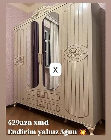 paltar dolab: Klassik üslubda 4 qapılı geyim dolabı. Krem rəng, qızılı naxışlı — 1
