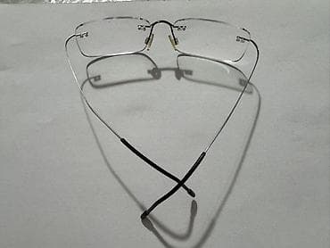 cubuqlar: Optik eynək — 2