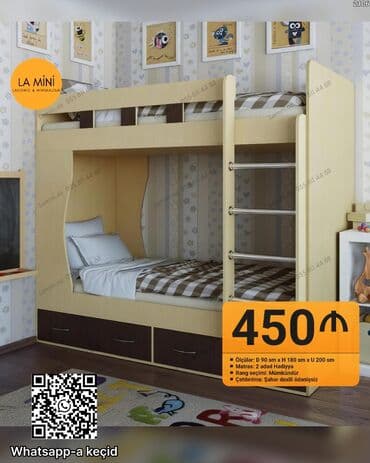 tek kiravatlar: Oğlan və qız üçün, Çarpayı, Matras ilə, Siyirməli, Taxta — 1