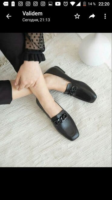 женские мокасины на шнурках: Размер: 38.5, Новый — 1