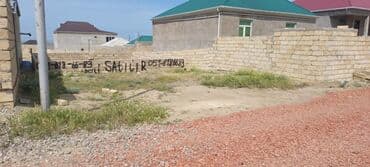 земельные участки на продажу: 2 соток, Для строительства, Собственник, Купчая — 3