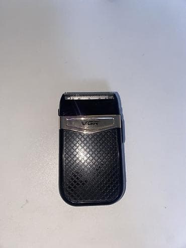 Elektrik üzqırxan, Vgr, Yeni, Ünvandan götürmə — 4