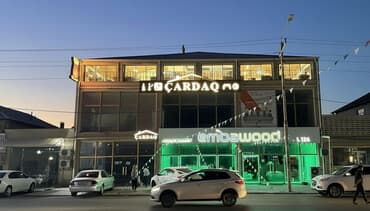 iş elanlari sumqayit: Ofisiant tələb olunur — 1