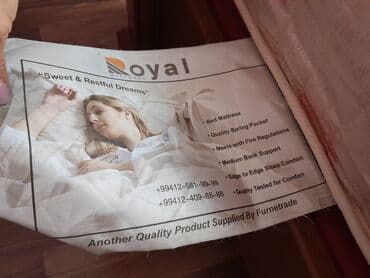 матрас ортопедический: Б/у, Ортопедический матрас, Двуспальное — 4