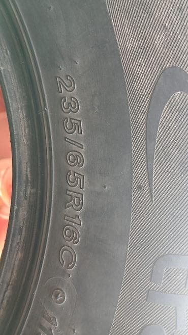 islenmis kompressor: İşlənmiş Şin Lassa 235 / 65 / R 16 — 4