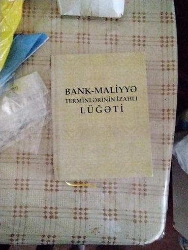 kitab şkafi: Məhsul: Bank-maliyyə terminlərinin izahlı lüğəti və tarix üzrə — 2