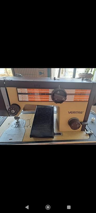 Tikiş maşını İşlənmiş,Elektromexaniki, 2 saplı Ödənişli çatdırılma