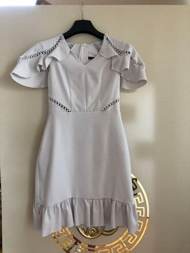 leopard donlar: S-M beden. 1 defe nigaha geyinilib — 1