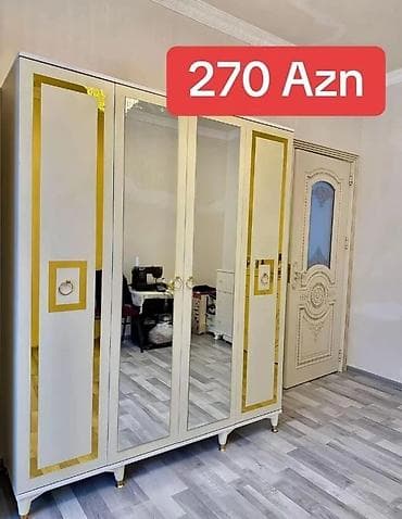 Yeni, 4 qapılı, Güzgülü, Bej, Digər material, Açılan, Düz dolab