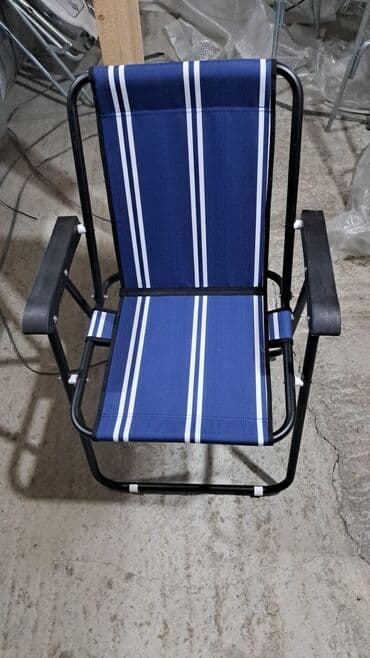 toxunma saplar satisi: Yeni, Plyaj, piknik stulu, Alüminium, Türkiyə — 15