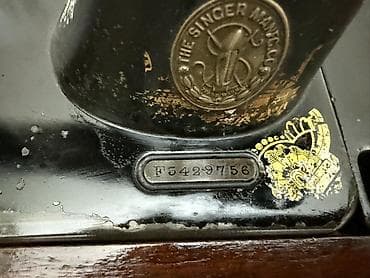 demir masinlar: Məhsul: Singer pedallı tikiş maşını və ağacdan qatlanan masa-stend — 7