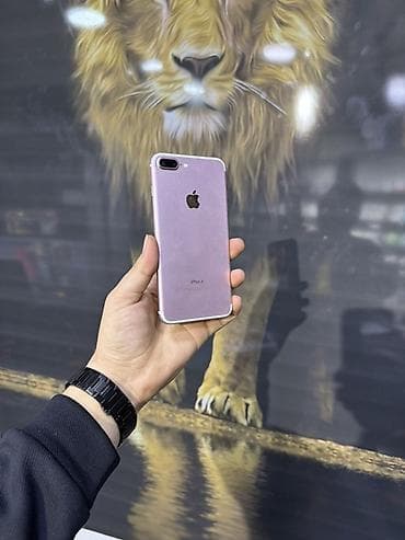 bir iphone 6 s almaq: IPhone 7 Plus, 32 GB, Rose Gold, Barmaq izi — 2