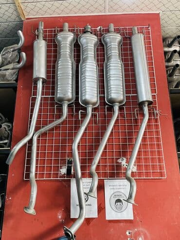 скупка катализаторов цена: Katalizator, Yeni — 8